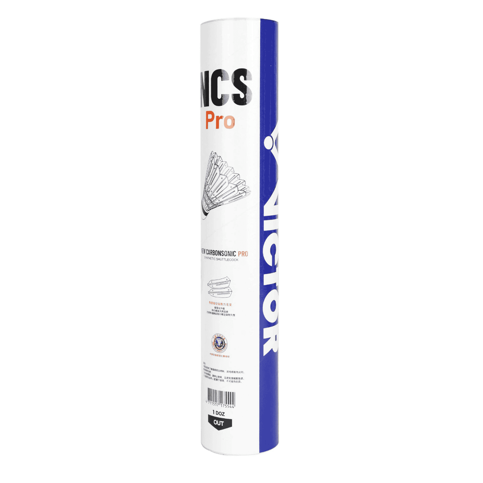 VICTOR New Carbosonic NCS Pro Badmintonball - 78