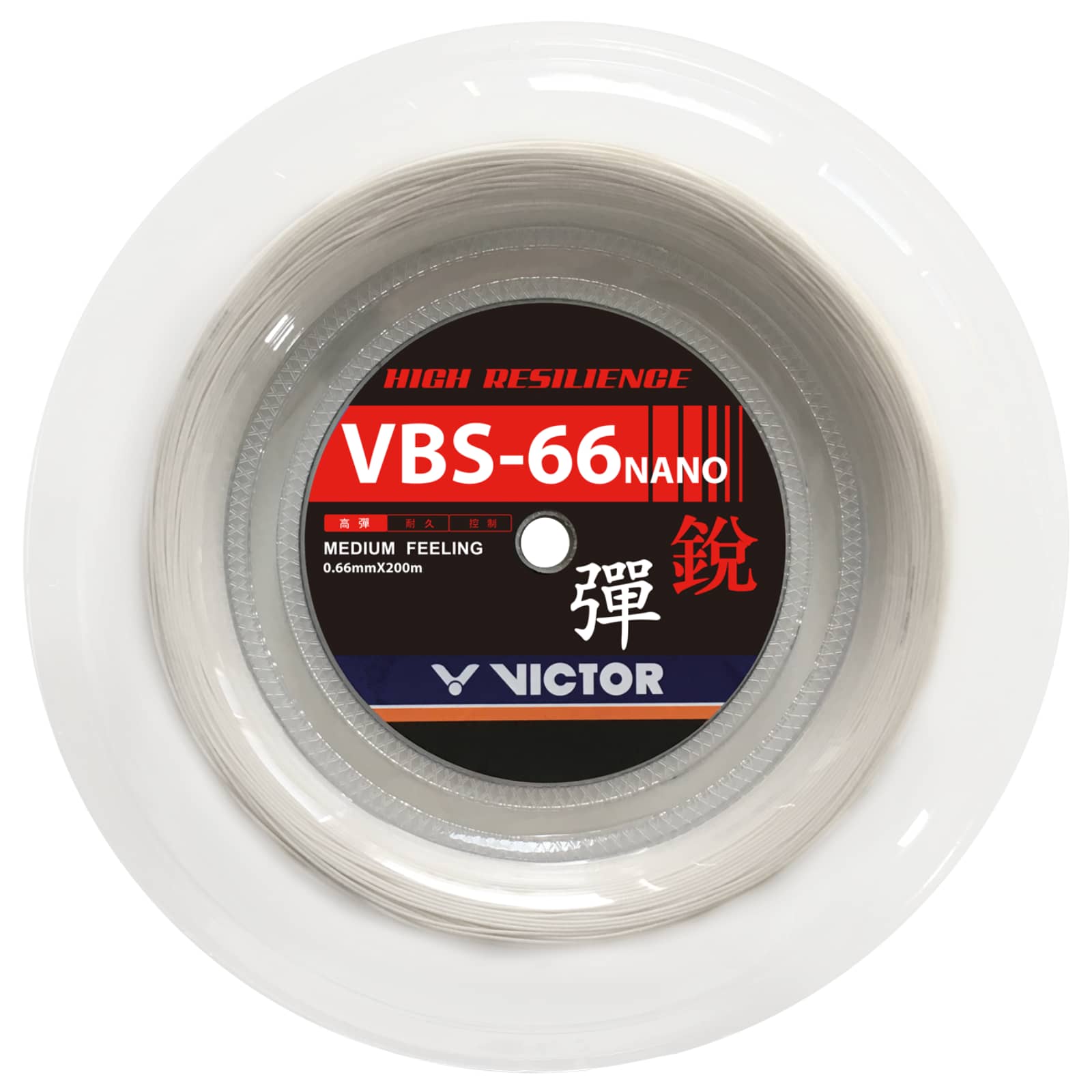 VICTOR VBS-66 Nano - Rolle - Weiß