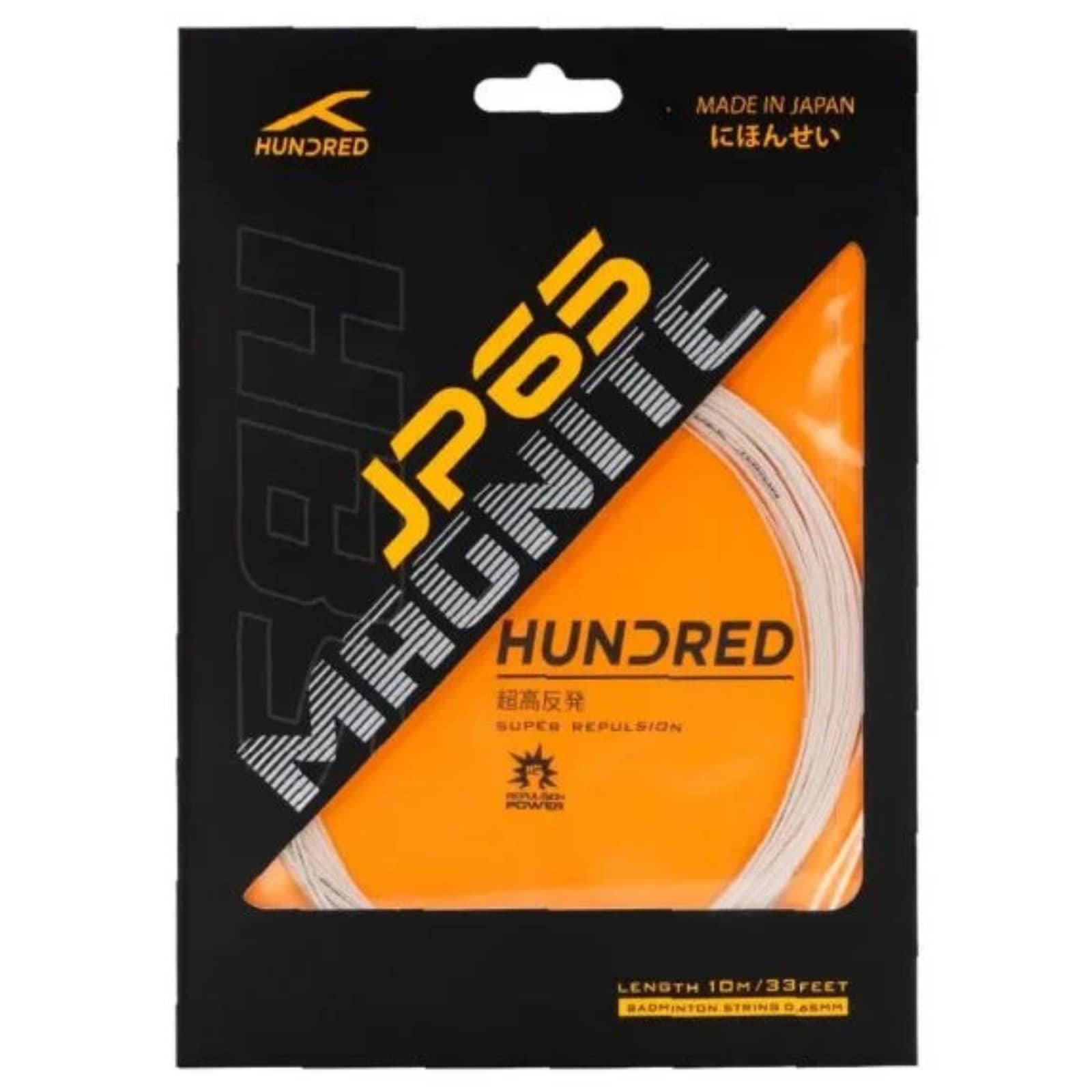 HUNDRED JP65 Magnite - Set - Ice White